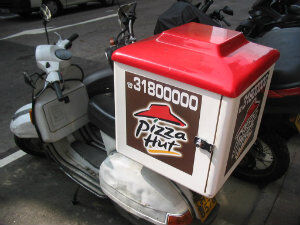 Pizza Delivery in Hong Kong