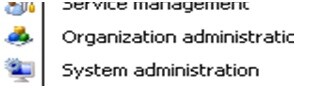 Tutorial - Number Sequence Framework in AX 2012 R3 (New module) 7 Number Sequence 6